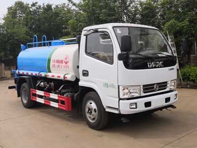 Yandi  SZD5045GPS6 watering lorry 