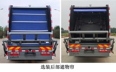 Wanyu  WZG5180ZYSCYBEV Pure electric compression garbage truck