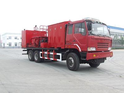 Youlong  YLL5221TSN Cementing truck