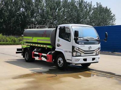 Hengba  YYD5071GSSD6 Sprinkler truck