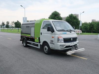 Zhonglian Automobile ZBH5040TYHDNBEV Pure electric road maintenance vehicle