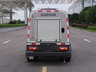 Zhonglian Automobile ZBH5040TYHDNBEV Pure electric road maintenance vehicle