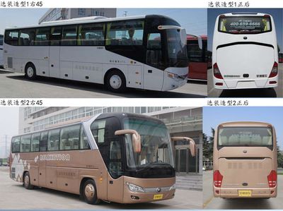 Yutong  ZK6122HNQ8Z coach