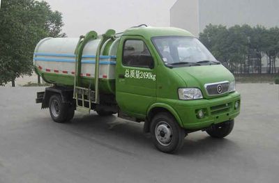 Zhongyue Automobile ZYP5022ZZZ1 Hydraulic Lifter Garbage truck 