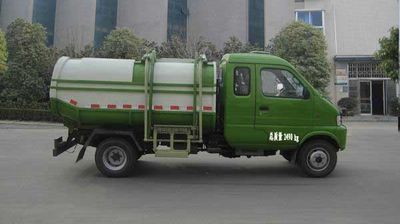 Zhongyue Automobile ZYP5022ZZZ1 Hydraulic Lifter Garbage truck 