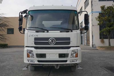 Chiyuan  BSP5160TXS Washing and sweeping vehicle