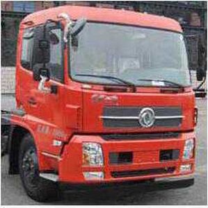 Chiyuan  BSP5160TXS Washing and sweeping vehicle