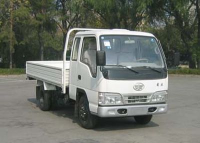 Jiefang AutomobileCA1031HK41R5Truck