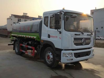 Zhongda Wei brand automobiles CFY5165GPSEQ6 watering lorry 