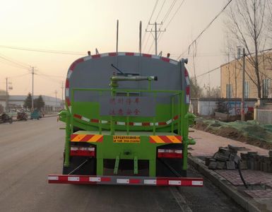 Zhongda Wei brand automobiles CFY5165GPSEQ6 watering lorry 