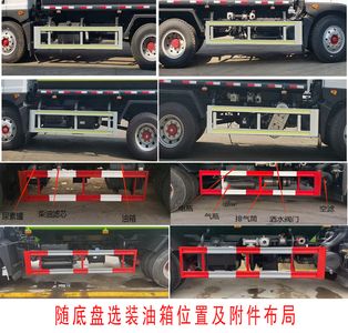 Zhongda Wei brand automobiles CFY5165GPSEQ6 watering lorry 