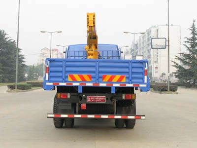 Cheng Liwei  CLW5253JSQB3 Vehicle mounted lifting and transportation vehicle