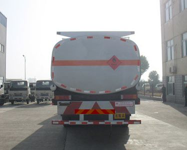 Chusheng  CSC5311GYYD9 Oil tanker