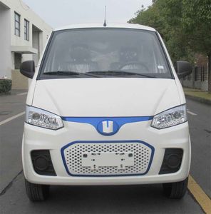 Remote license plate car DNC5020XXYBEV01 Pure electric box type transport vehicle