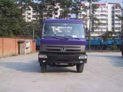 Dongfeng  EQ5398XXY Box transport vehicle