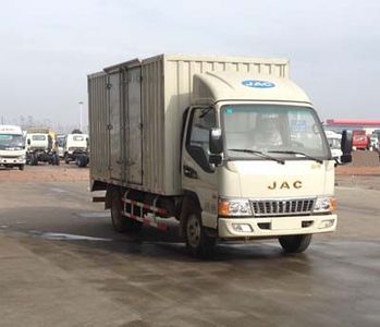 Jianghuai brand automobiles HFC2041XXYP93K1C2 Off road box transport vehicle