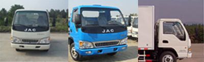 Jianghuai brand automobiles HFC2041XXYP93K1C2 Off road box transport vehicle