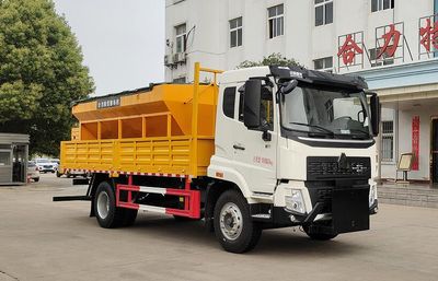 Shenhu  HLQ5181TCXZ6 Snowplow