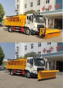 Shenhu  HLQ5181TCXZ6 Snowplow