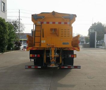 Shenhu  HLQ5181TCXZ6 Snowplow