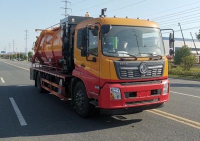 Chufeng  HQG5180GQWDF6 Cleaning the suction truck