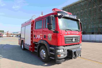 Shenquan  LYX5140TXFJY100SDK Emergency rescue fire truck