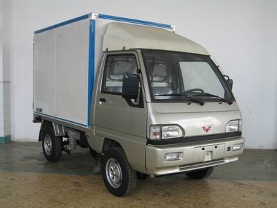 Wuling  LZW5012XXYNEi1 Box transport vehicle