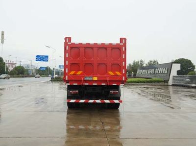 Hua Wei Chi Le  SGZ5250ZLJJH5 garbage dump truck 