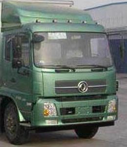 Sany  SYP5120TCADFE5 Kitchen waste truck