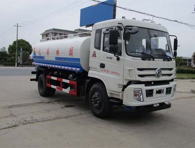 Tianwei Yuan  TWY5181GPSE5 watering lorry 