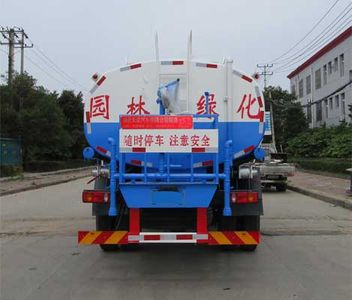 Tianwei Yuan  TWY5181GPSE5 watering lorry 