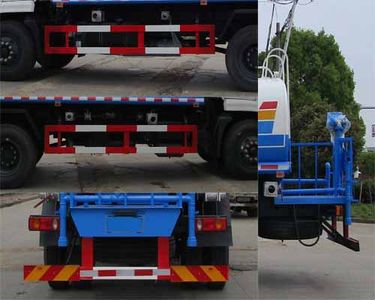 Tianwei Yuan  TWY5181GPSE5 watering lorry 