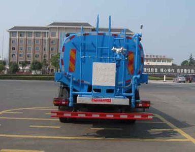 Zhongjie Automobile XZL5161GSS5LZ Sprinkler truck