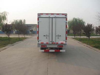 Yantai  YTQ5041XXYSC1 Box transport vehicle