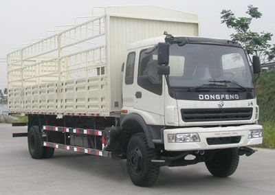 China National Automobile Corporation ZQZ5162C Grate type transport vehicle