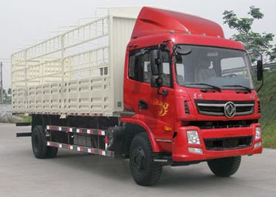 China National Automobile Corporation ZQZ5162C Grate type transport vehicle