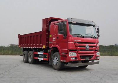 Haowo  ZZ5257ZLJN3847E1 garbage dump truck 