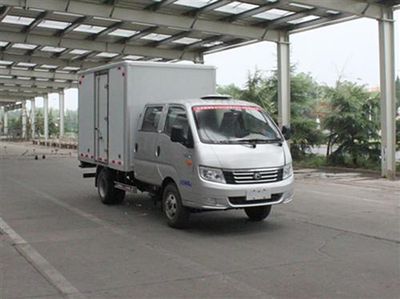 Foton  BJ5046XXYK3 Box transport vehicle