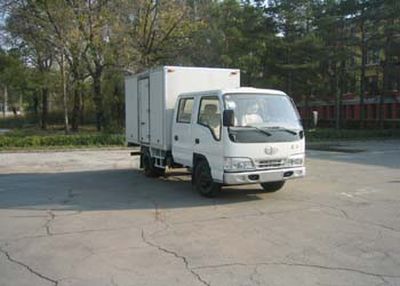 Jiefang Automobile CA5042XXYHK26L31 Box transport vehicle