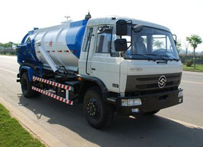 Sanli  CGJ5162GXW Suction vehicle