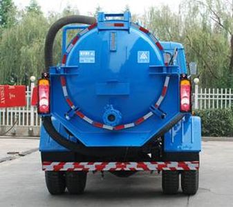 Sanli  CGJ5162GXW Suction vehicle