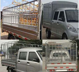 Nanjun  CNJ5030CCYSSA30V Grate type transport vehicle