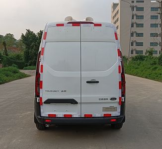 Weibang  GWB5031XXCJX Promotional vehicle