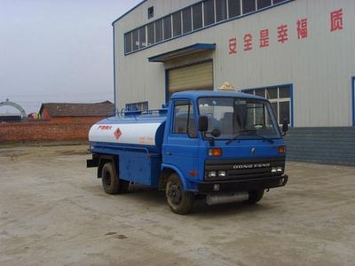 Shenhu HLQ5080GJYERefueling truck