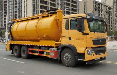 Haotian Xingyun  HTX5255GQWHH6 Cleaning the suction truck