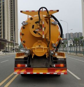 Haotian Xingyun  HTX5255GQWHH6 Cleaning the suction truck