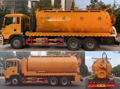 Haotian Xingyun  HTX5255GQWHH6 Cleaning the suction truck