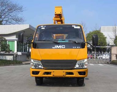 Aichi  HYL5066JGKJ60 High altitude work vehicle