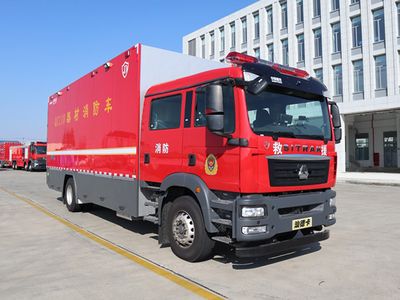 Jinsheng Shield Automobile JDX5190TXFQC110SD6 Equipment fire truck