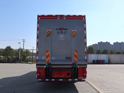 Jinsheng Shield Automobile JDX5190TXFQC110SD6 Equipment fire truck